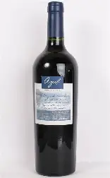 LA AZUL MALBEC